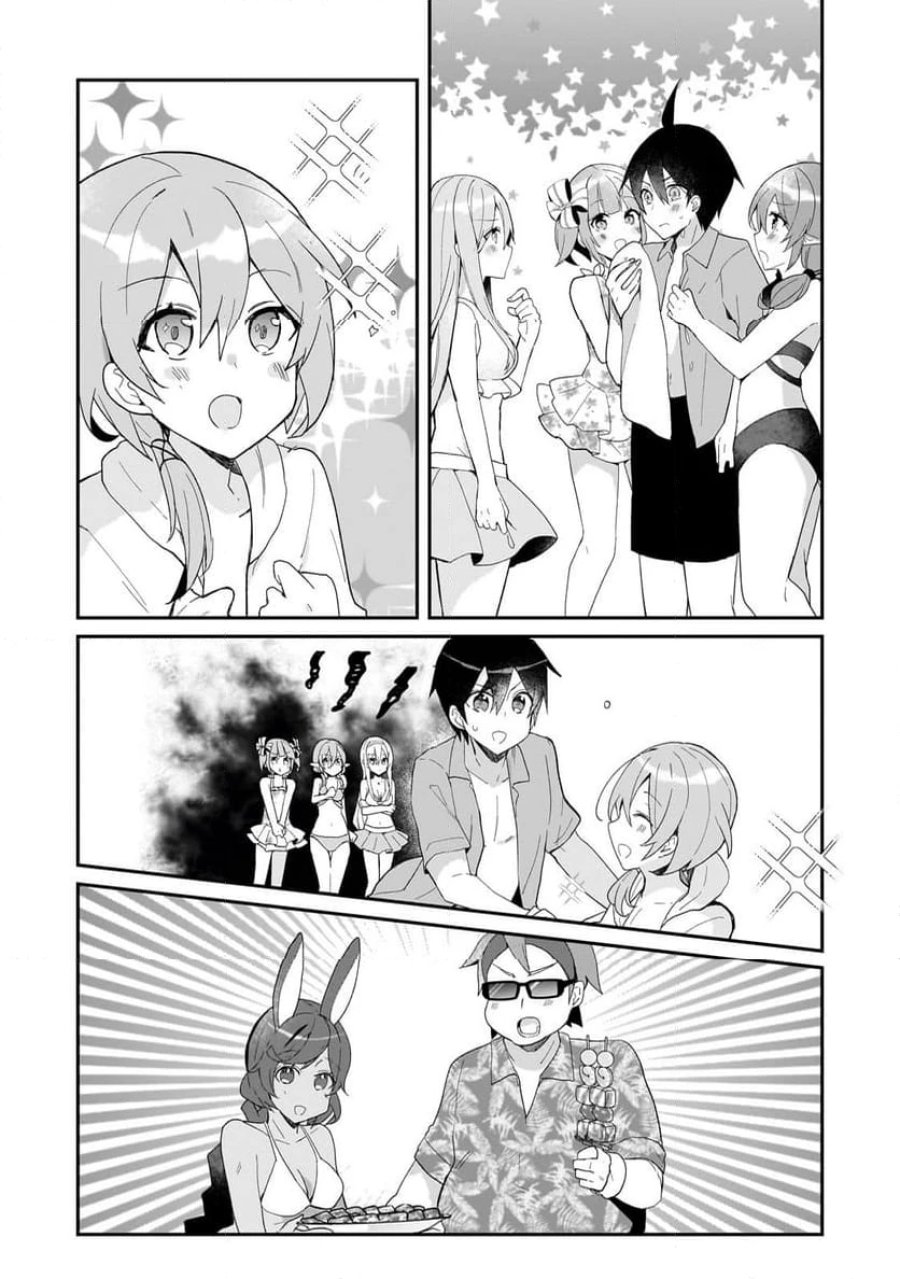 信者ゼロの女神サマと始める異世界攻略 第36.2話 - Page 8
