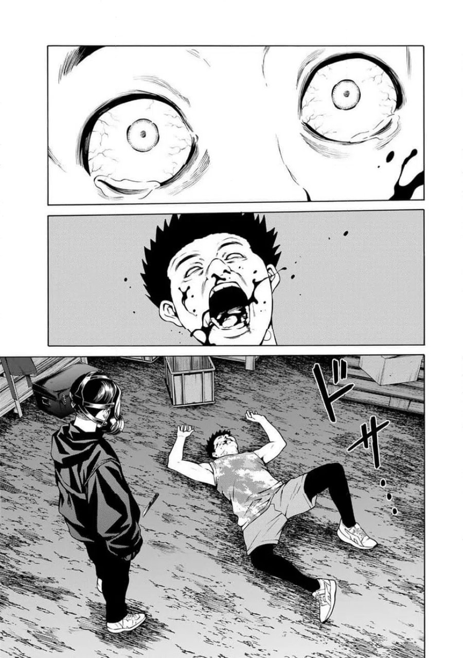 毒を喰らわばサクラまで 第2.2話 - Page 18