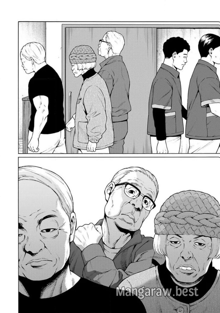 毒を喰らわばサクラまで 第3.2話 - Page 3