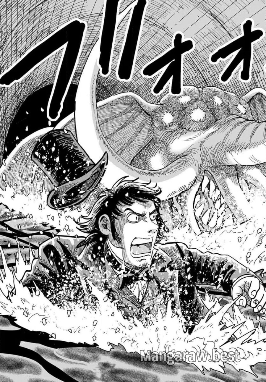 ドッグ・タイムズ 第18話 - Trang 19
