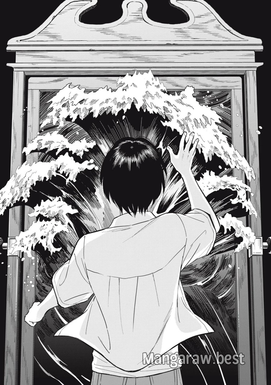 はじめの友人 第12話 - Page 22