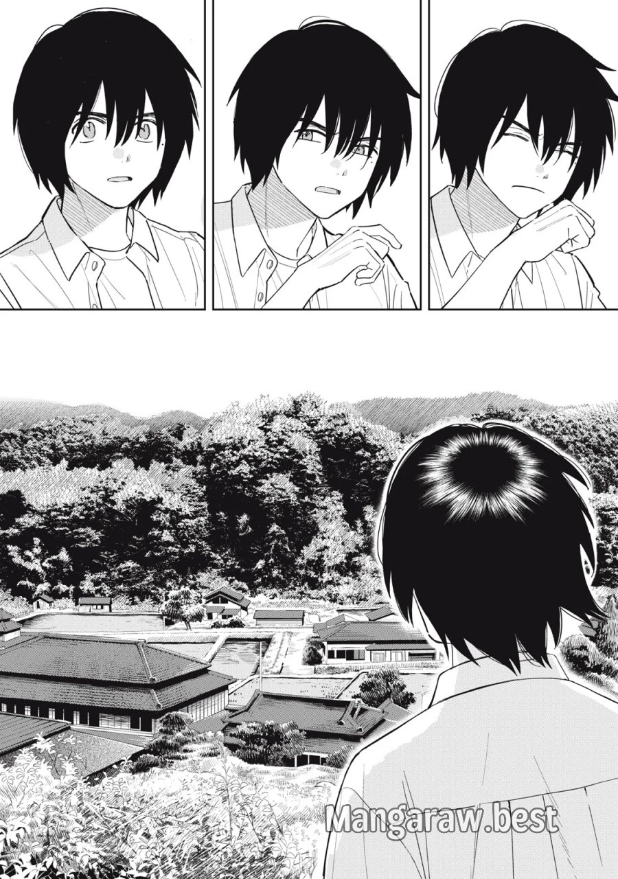 はじめの友人 第12話 - Page 23
