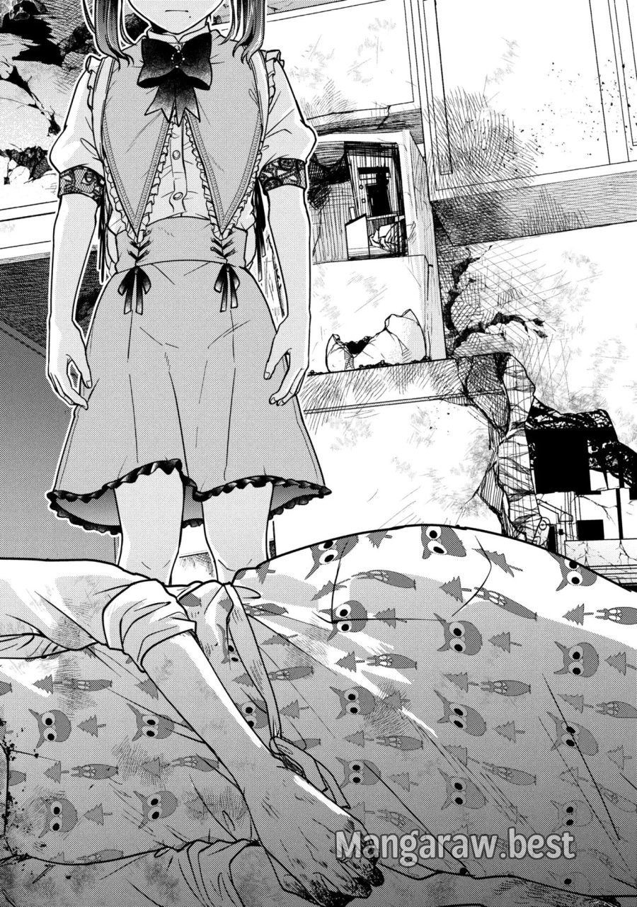 ノアの渡航券 第3.3話 - Page 9