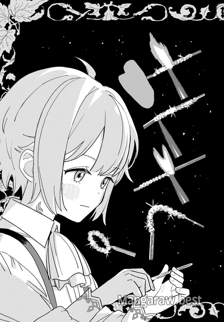 ガラス工房の錬金術師 第11話 - Page 9