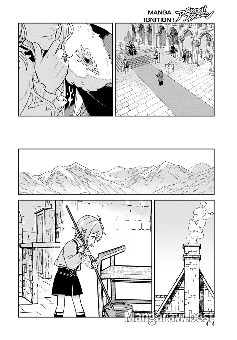 ガラス工房の錬金術師 第12話 - Page 32