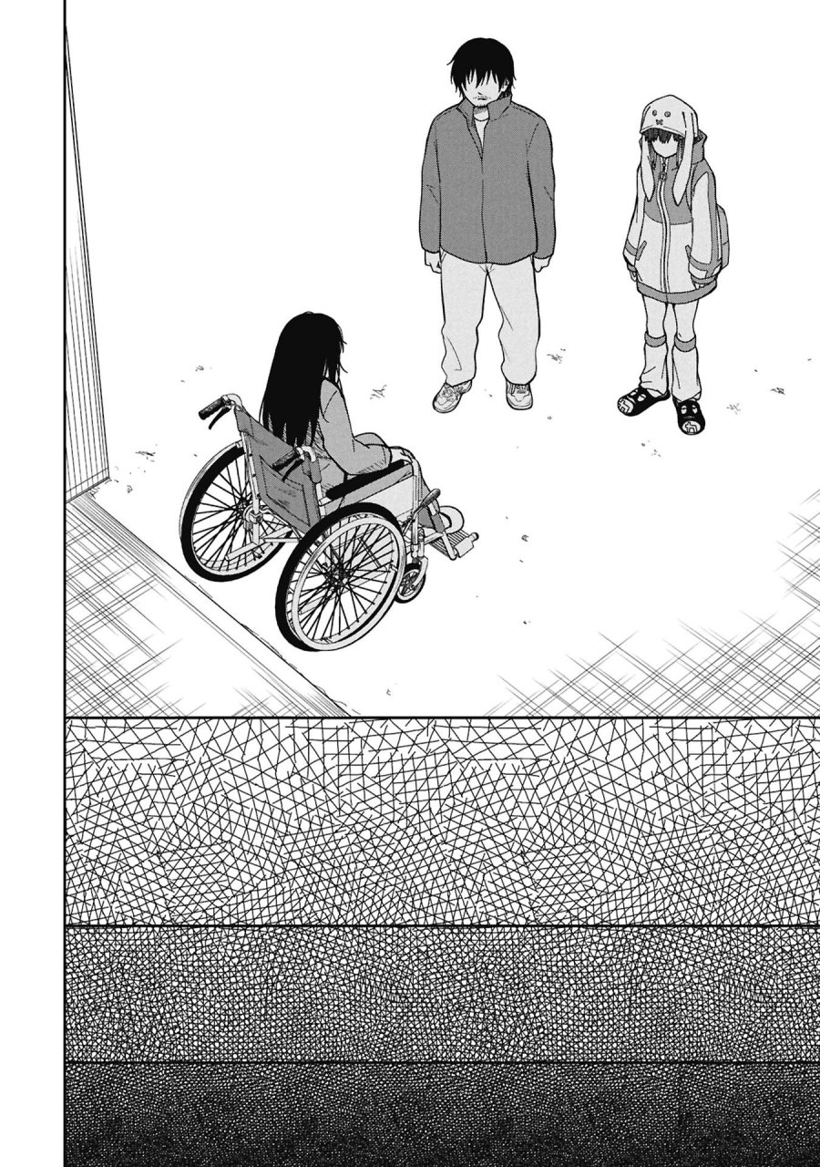 私がどうしても殺してほしい5人のパパ 第13.1話 - Page 16