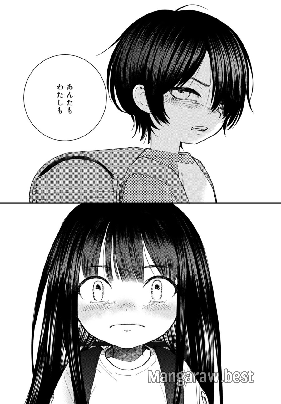 灯火からスパークル 第3話 - Page 25