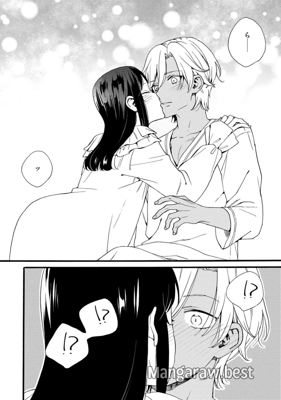 お金が大好きな平民の私は卑屈貴族と契約結婚して愛し愛されます 第28話 - Page 10