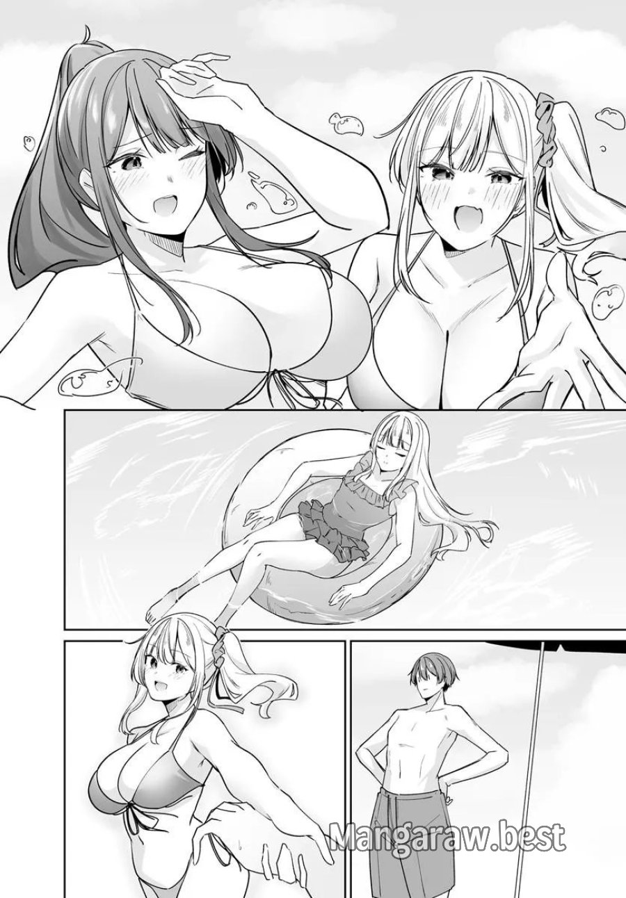 窓際編集とバカにされた俺が、双子JKと同居することになった 第15.1話 - Page 14