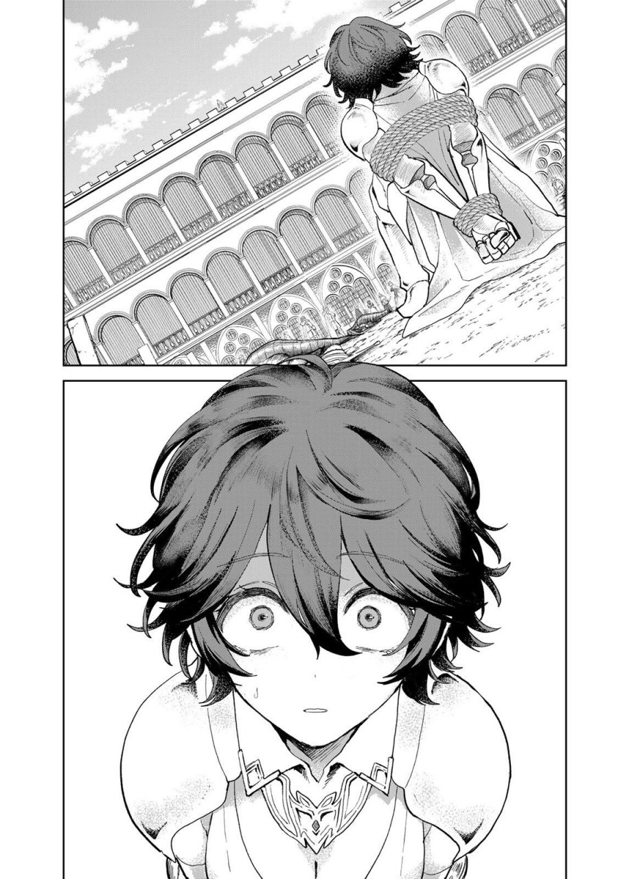 異世界グルメで成り上がり無双～山に追放されたので、のんびりキャンプを楽しんでいたらいつの間にか強くなっていて、王侯貴族や実力者たちが俺を放っておいてくれません。一方、俺を追放した貴族たちは破滅が始まる～ 第39話 - Trang 5