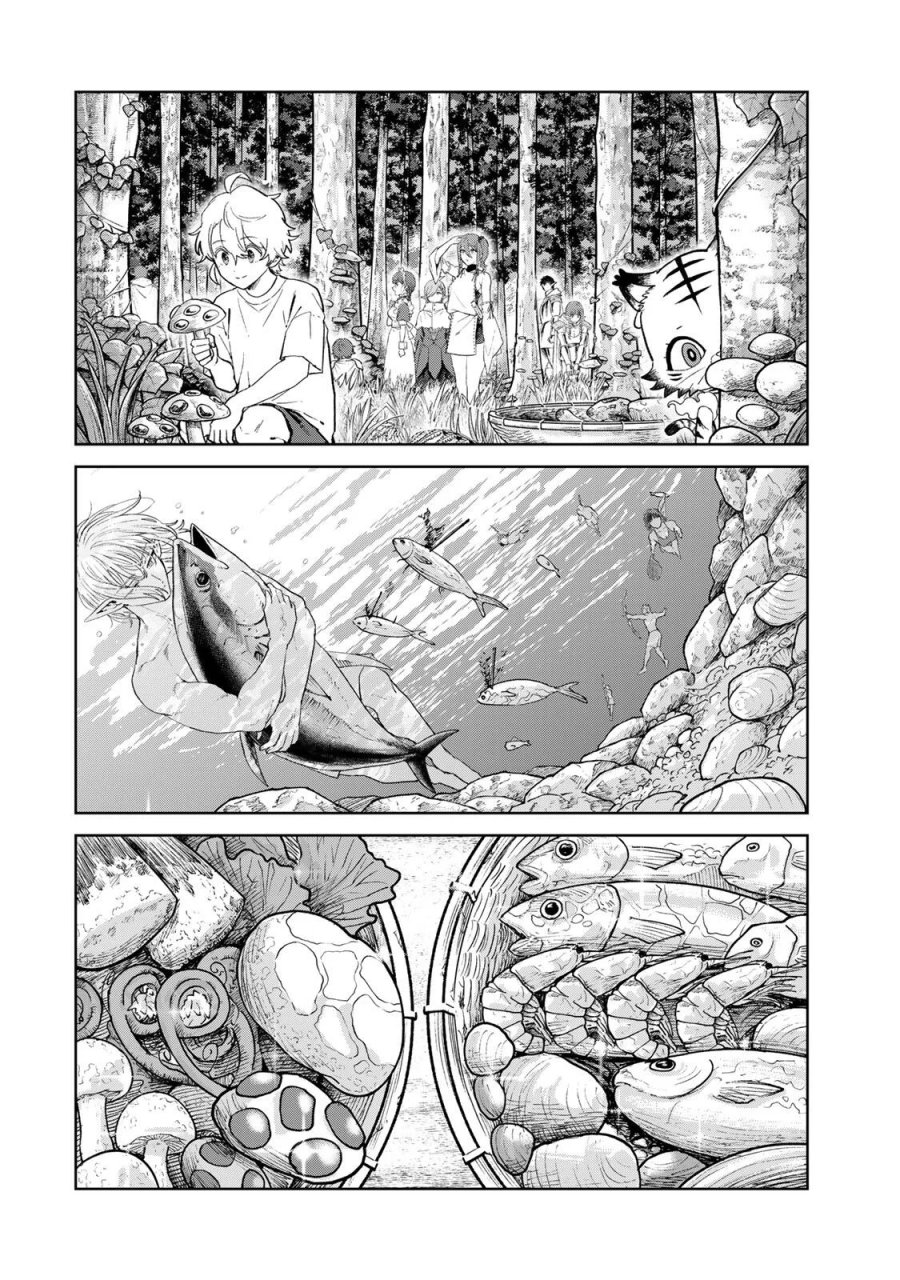 異世界グルメで成り上がり無双～山に追放されたので、のんびりキャンプを楽しんでいたらいつの間にか強くなっていて、王侯貴族や実力者たちが俺を放っておいてくれません。一方、俺を追放した貴族たちは破滅が始まる～ 第45話 - Page 7