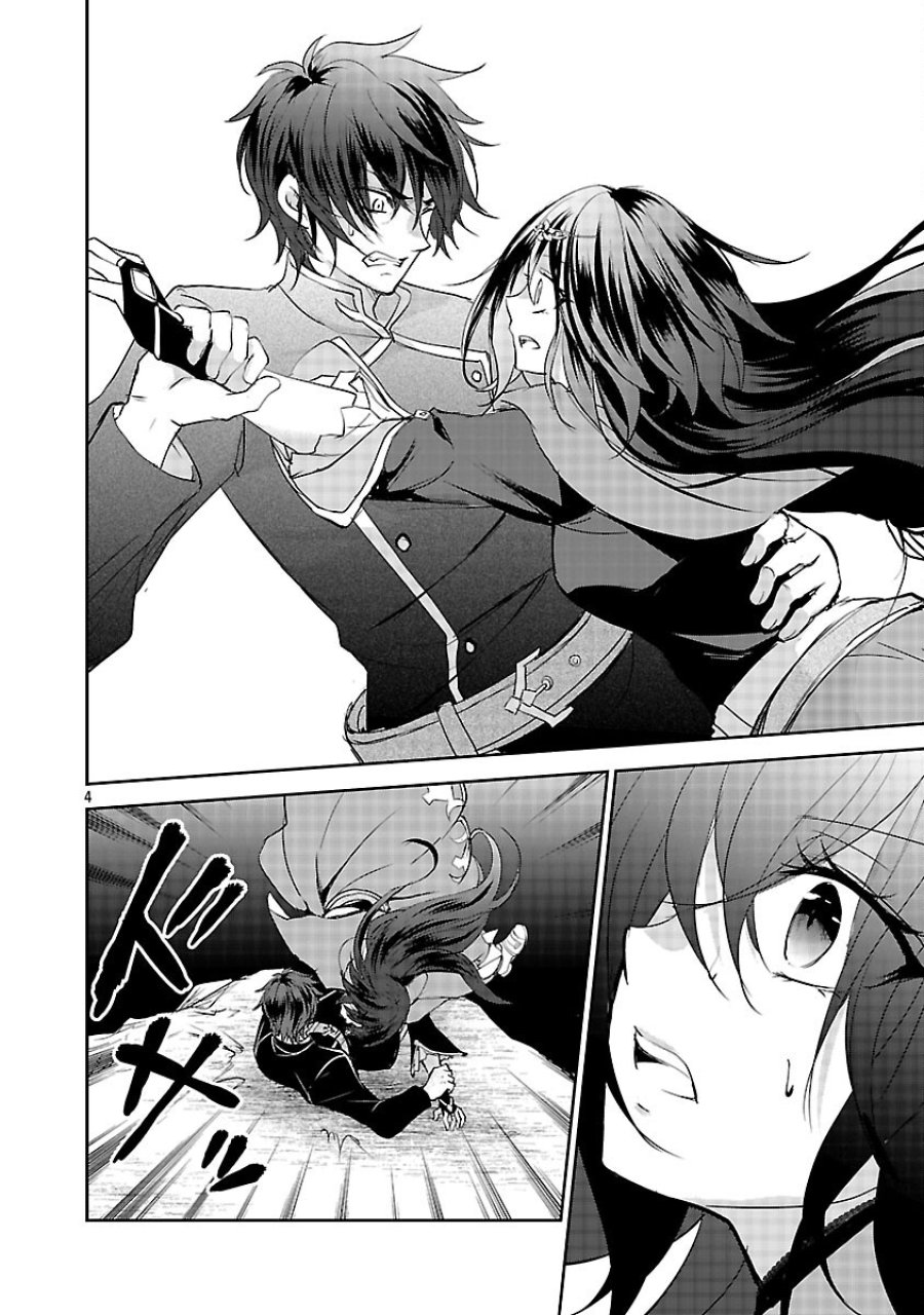 憧れの聖女になりましたが、全てを奪われたので復讐します。 第21話 - Trang 6