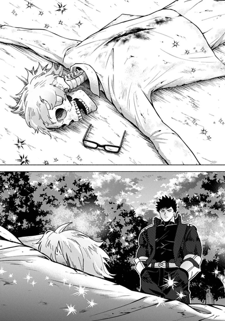 悪人面したＢ級冒険者 主人公とその幼馴染たちのパパになる 第24.1話 - Page 8