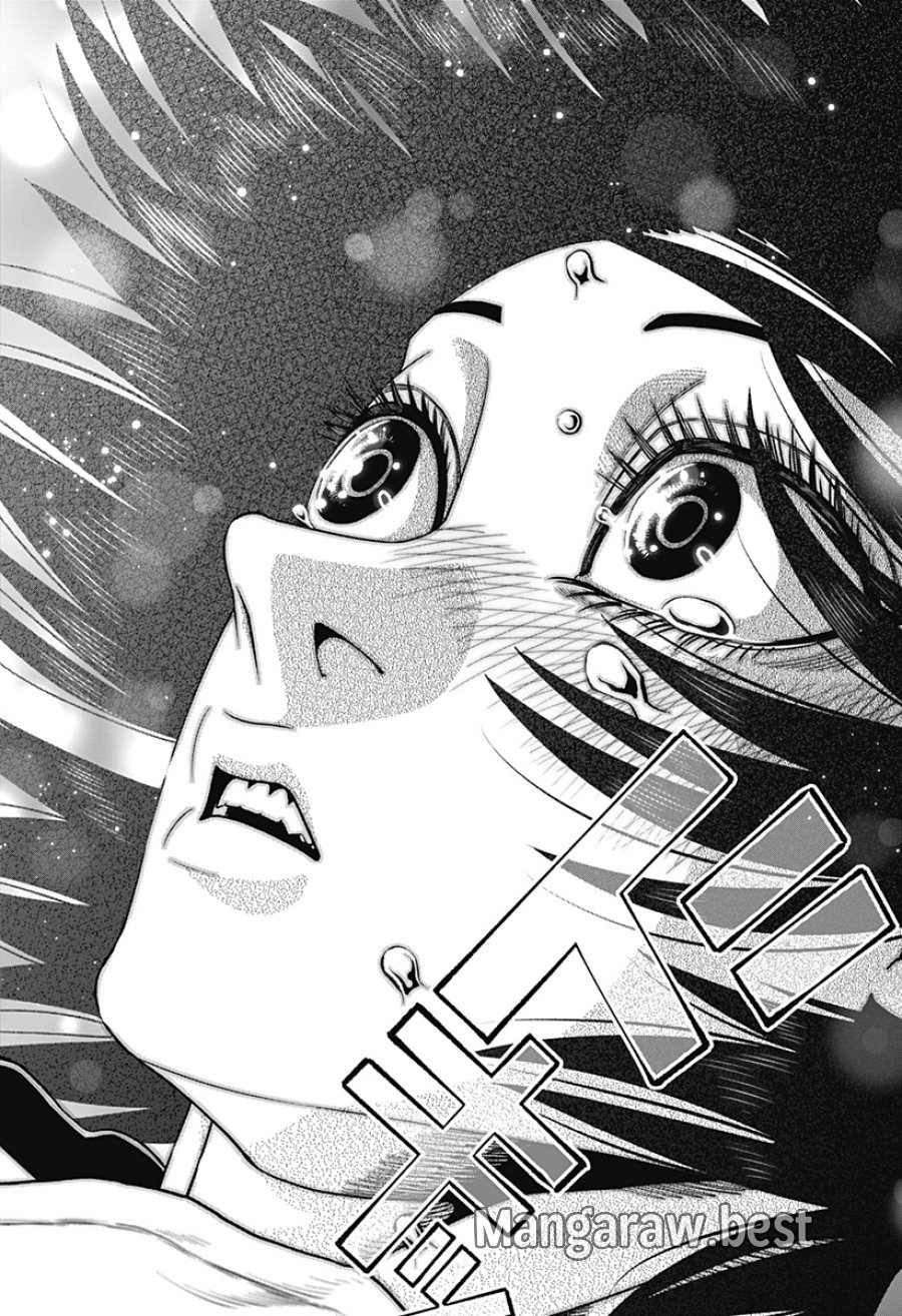 無敵のスバル 第6話 - Trang 19