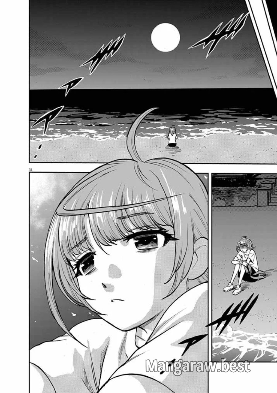 偶像選抜ゲーム ～これから推しが他界します～ 第10.2話 - Page 17