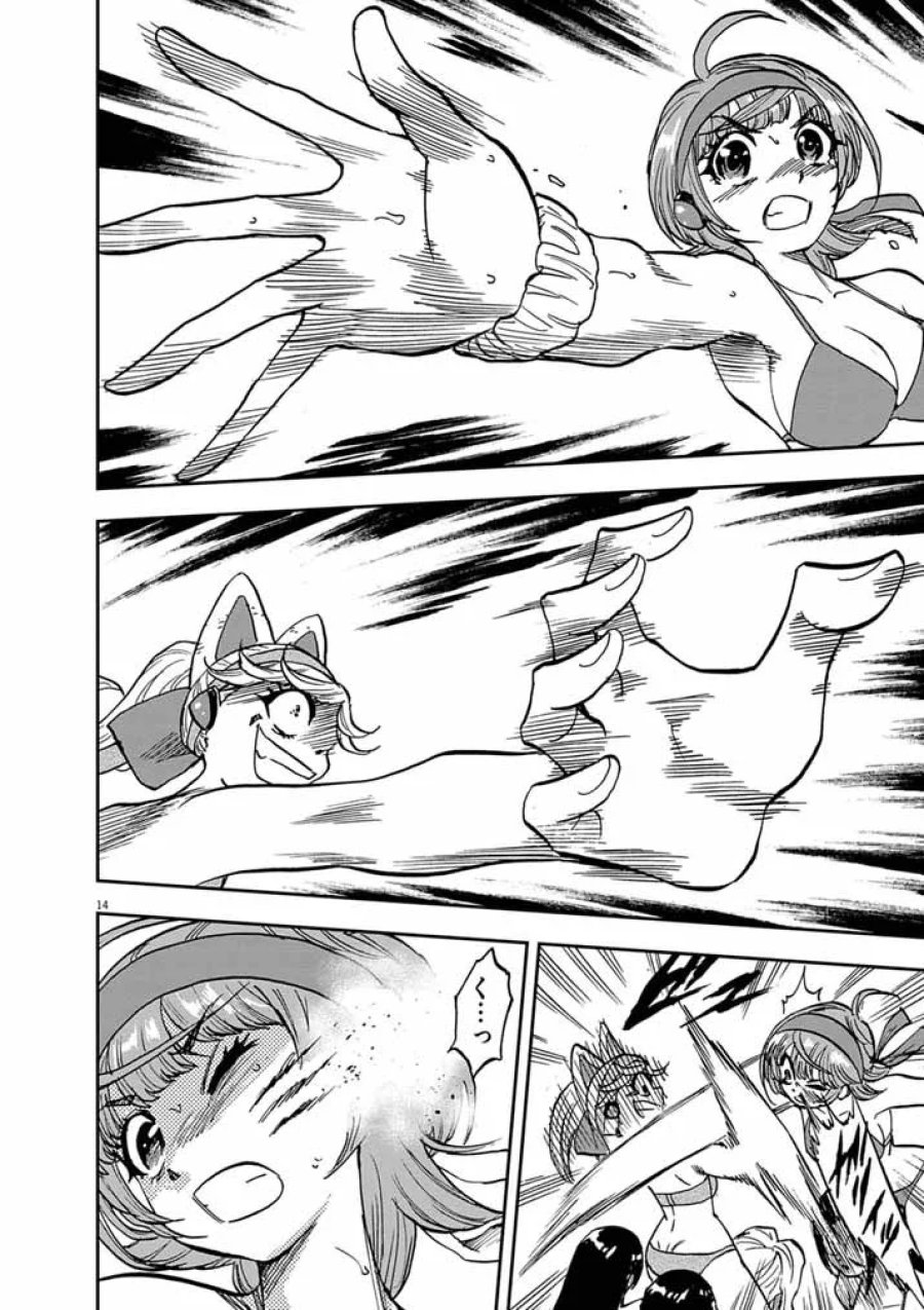 偶像選抜ゲーム ～これから推しが他界します～ 第10.1話 - Page 14