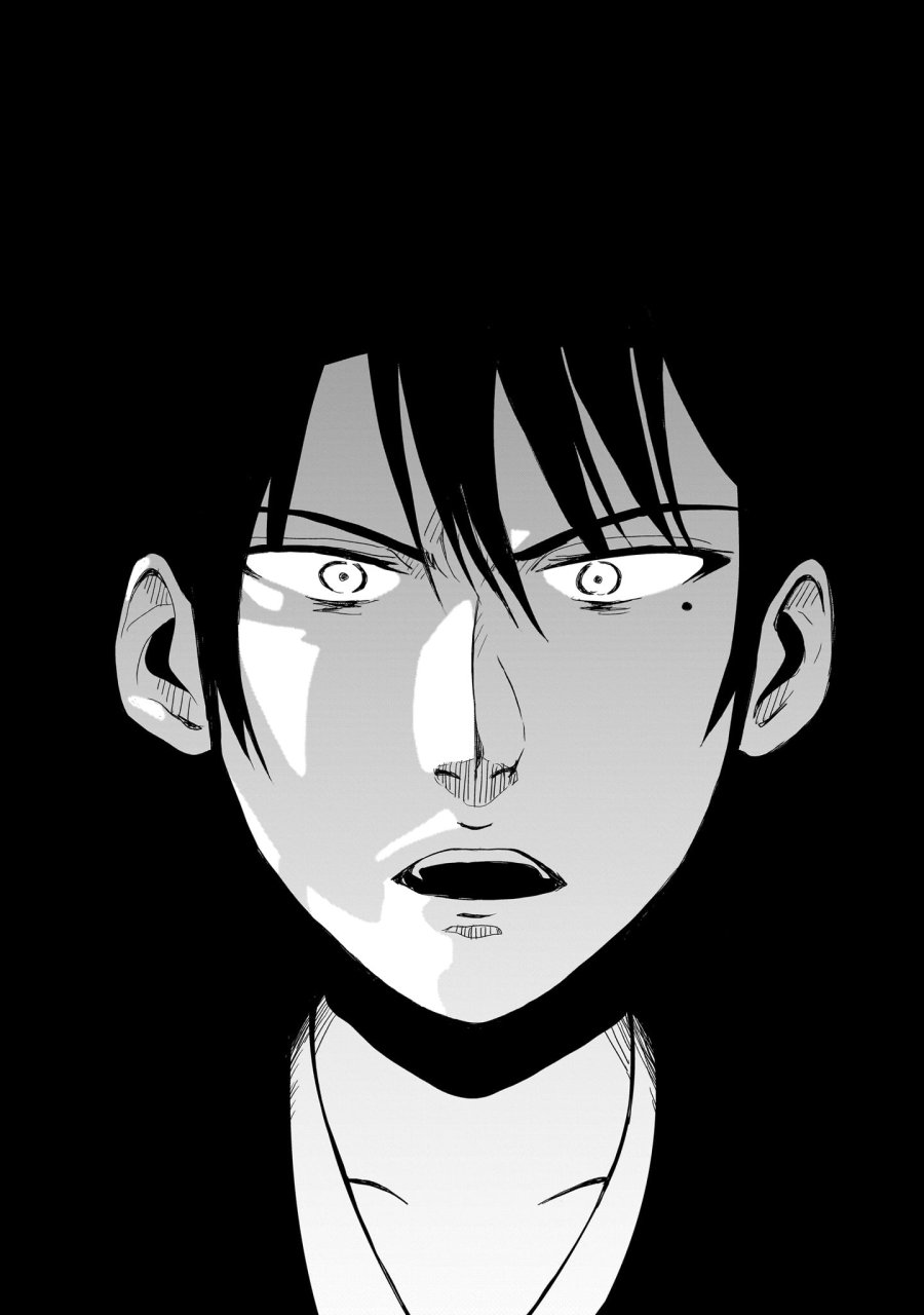 悪い魔女の拾い子 第3話 - Page 18
