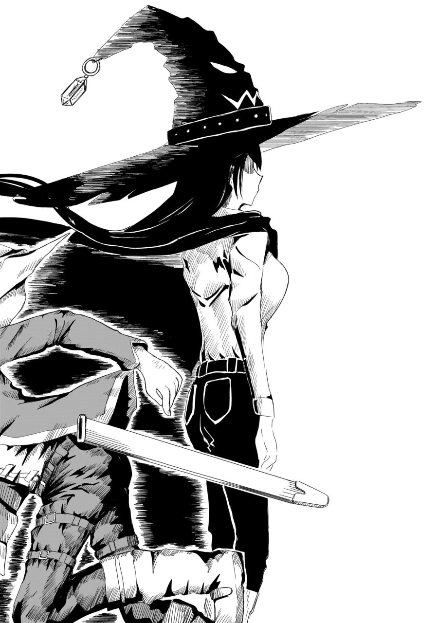悪い魔女の拾い子 第3話 - Page 20
