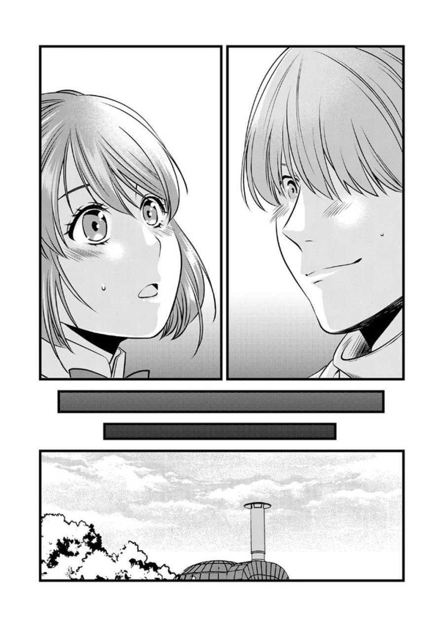 追放されたので、前世のレシピでパン職人はじめます! 第14話 - Trang 28