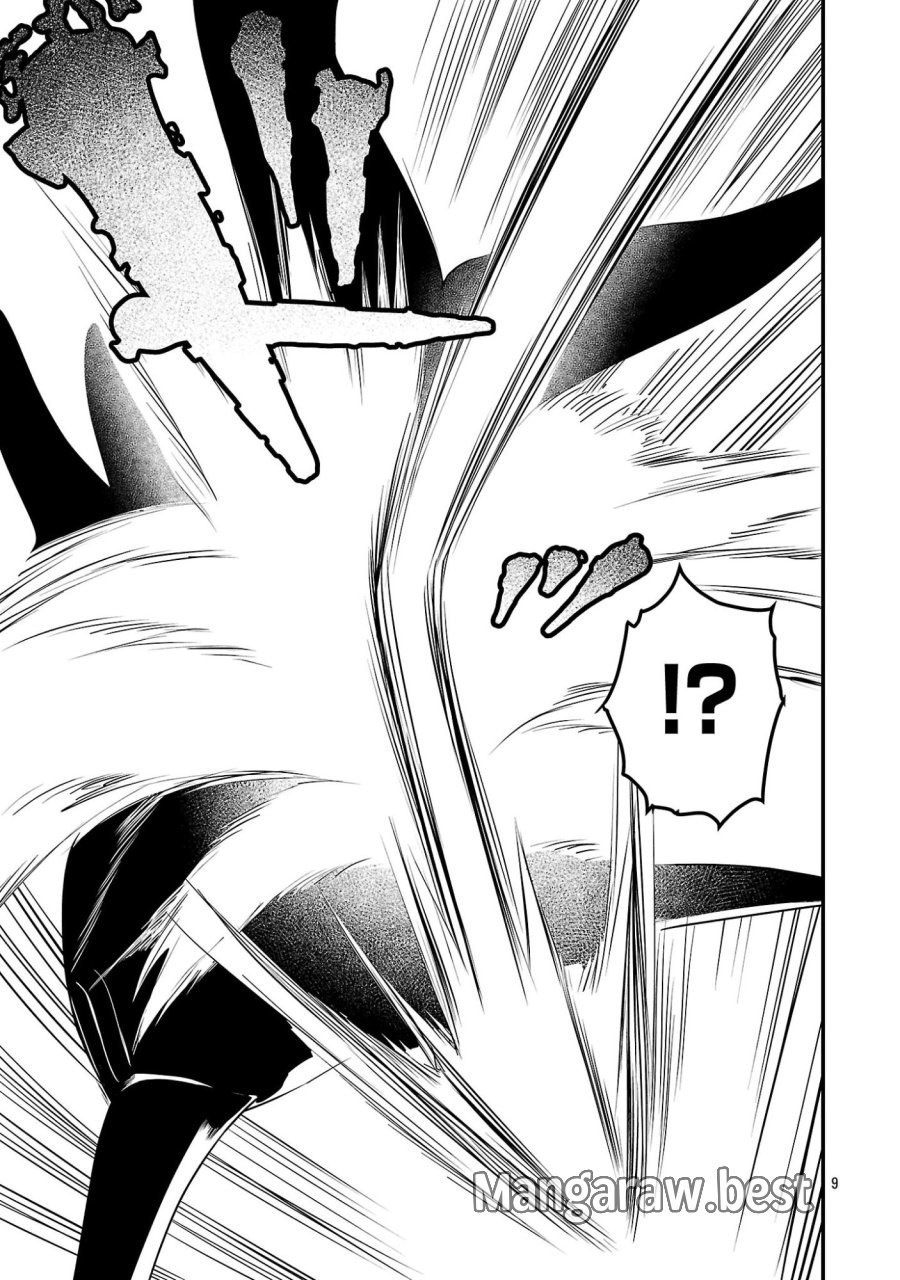 ゼロ戦エース、異世界で最強の竜騎士になる! 第20.1話 - Page 9