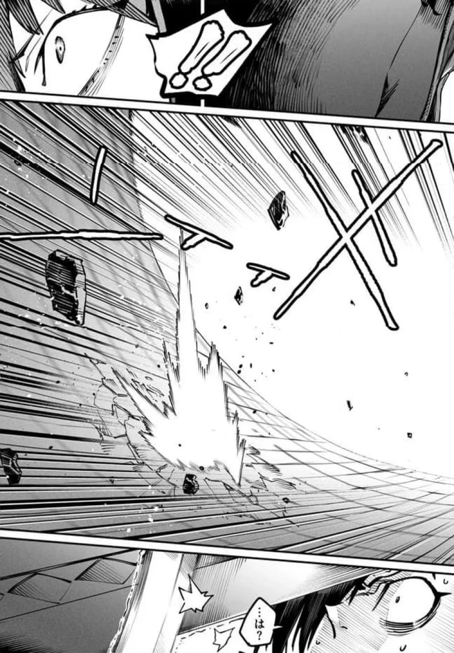 転生コロシアム～最弱スキルで最強の女たちを攻略して奴隷ハーレム作ります～ 第15.1話 - Page 11