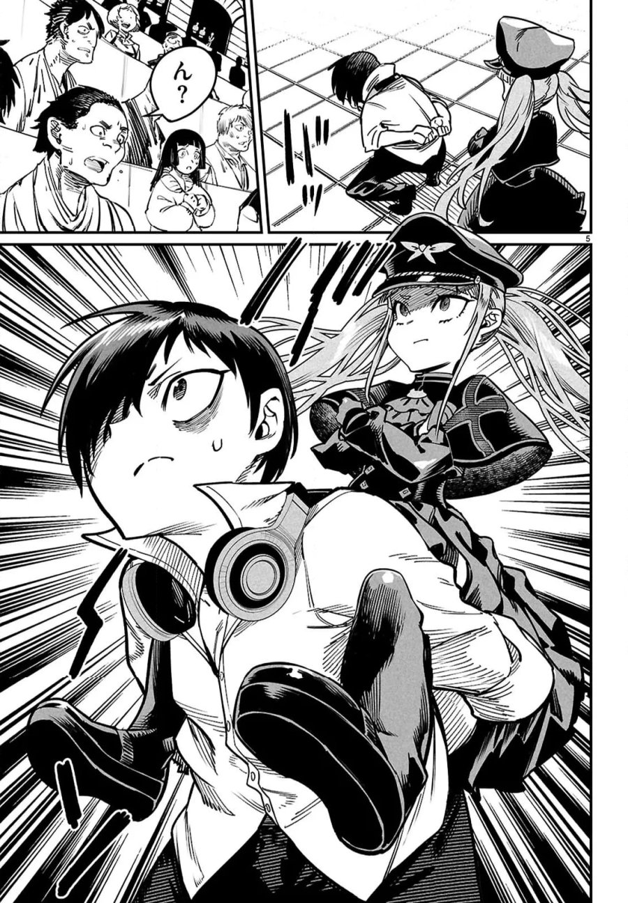 転生コロシアム～最弱スキルで最強の女たちを攻略して奴隷ハーレム作ります～ 第29.1話 - Page 5