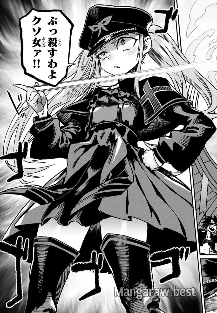転生コロシアム～最弱スキルで最強の女たちを攻略して奴隷ハーレム作ります～ 第28.2話 - Page 10