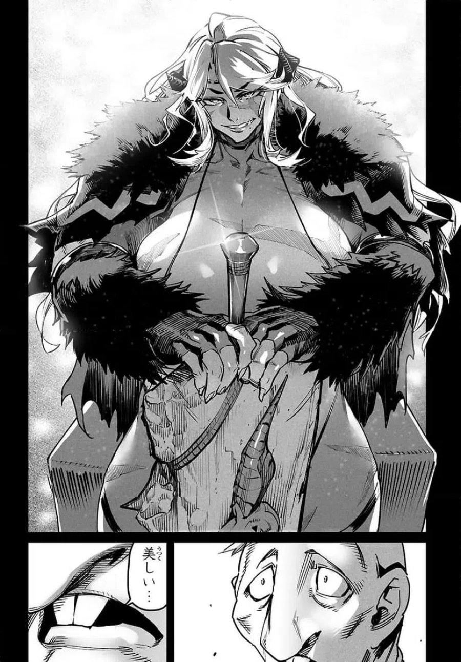 転生コロシアム～最弱スキルで最強の女たちを攻略して奴隷ハーレム作ります～ 第33.1話 - Page 6