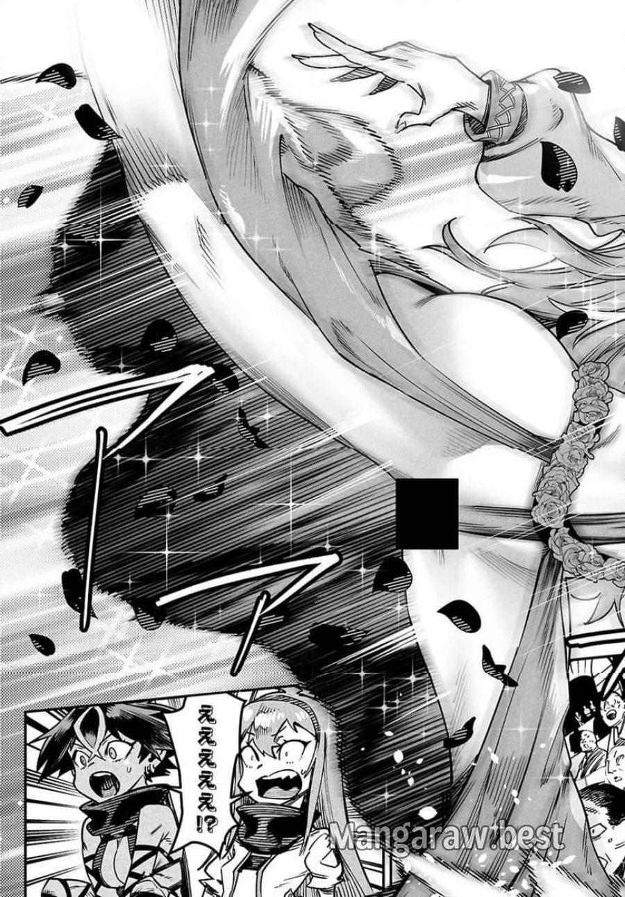 転生コロシアム～最弱スキルで最強の女たちを攻略して奴隷ハーレム作ります～ 第30.3話 - Page 9
