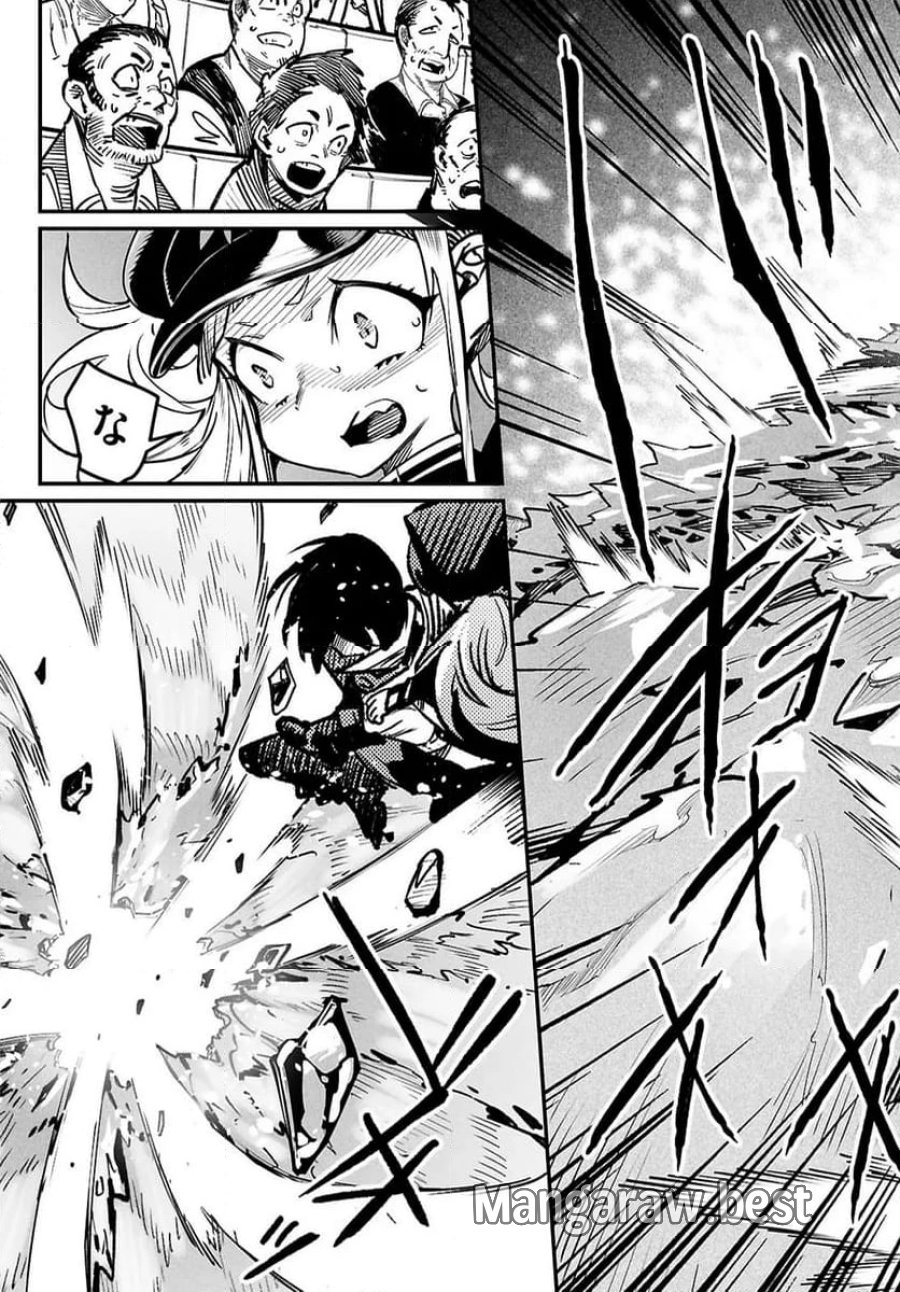 転生コロシアム～最弱スキルで最強の女たちを攻略して奴隷ハーレム作ります～ 第32.3話 - Page 2