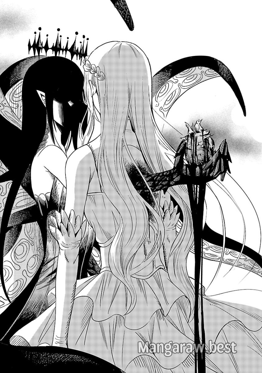 公爵令嬢の籠絡ミッション～魔王との政略結婚が、人類最後の切り札です!…って、魔王が女の子の場合はどうすればいいのですか!? 第3話 - Trang 31