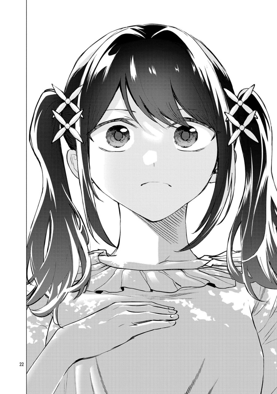 負けヒロインを勝たせたい!! 第21話 - Page 22