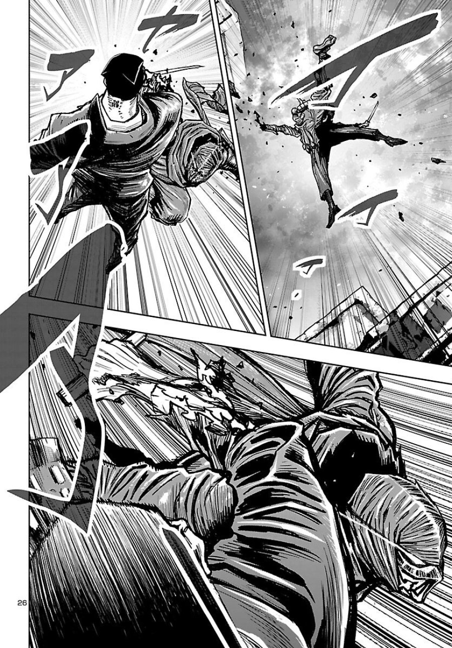 ニンジャスレイヤー・キョート・ヘル・オン・アース 第23話 - Trang 27