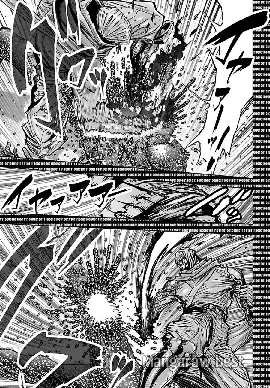 ニンジャスレイヤー・キョート・ヘル・オン・アース 第24話 - Page 15