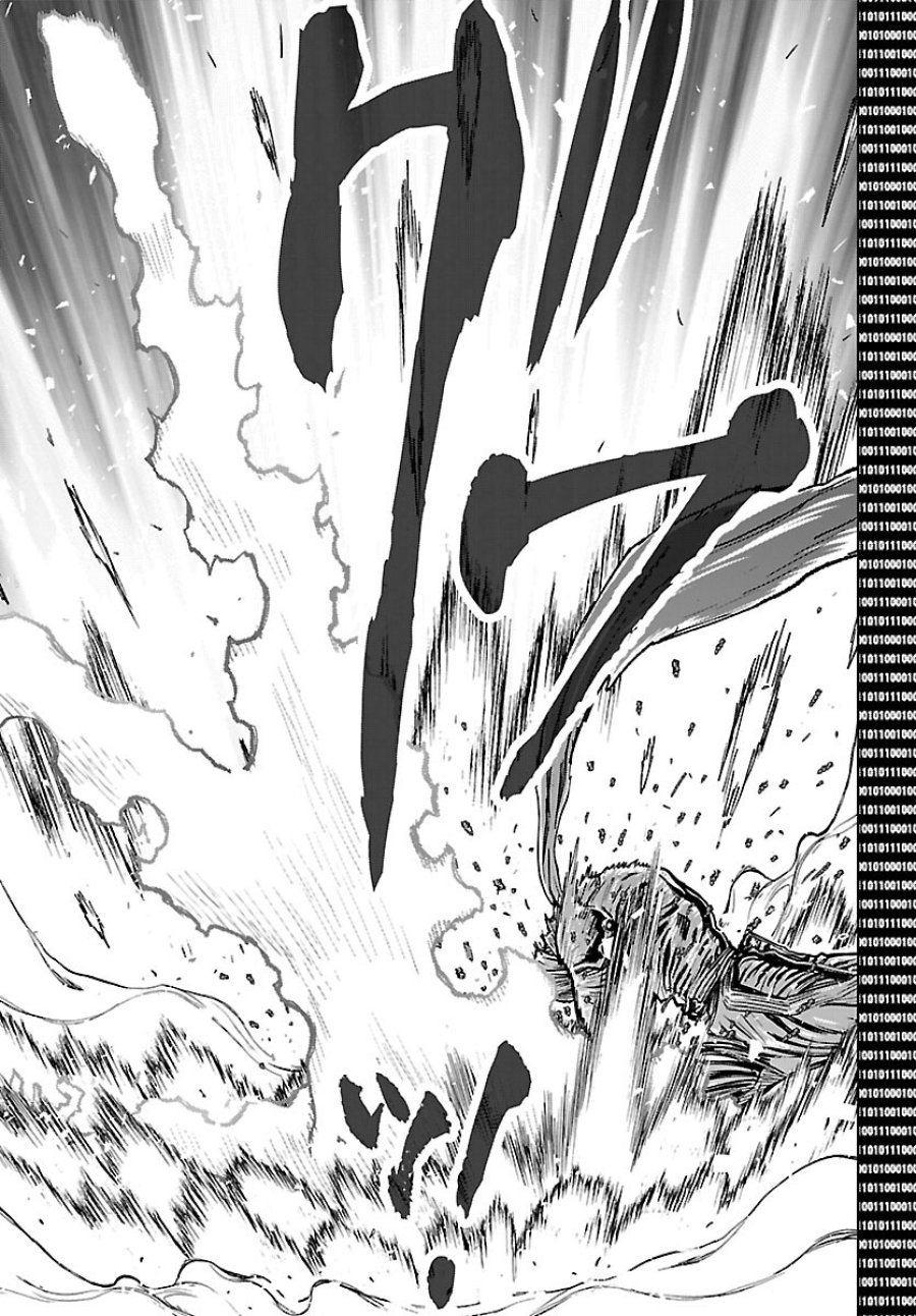 ニンジャスレイヤー・キョート・ヘル・オン・アース 第24話 - Page 19