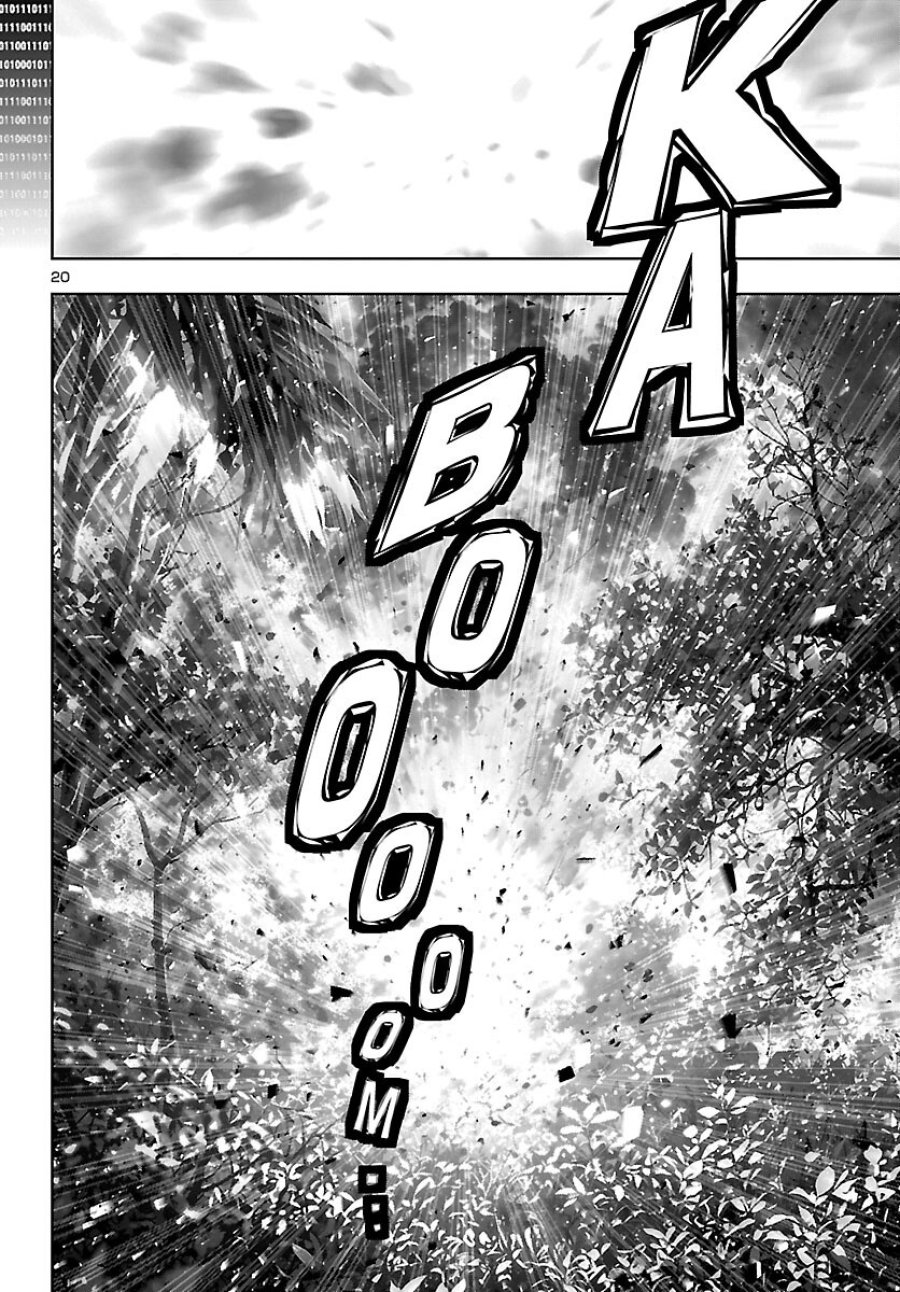 ニンジャスレイヤー・キョート・ヘル・オン・アース 第24話 - Page 20