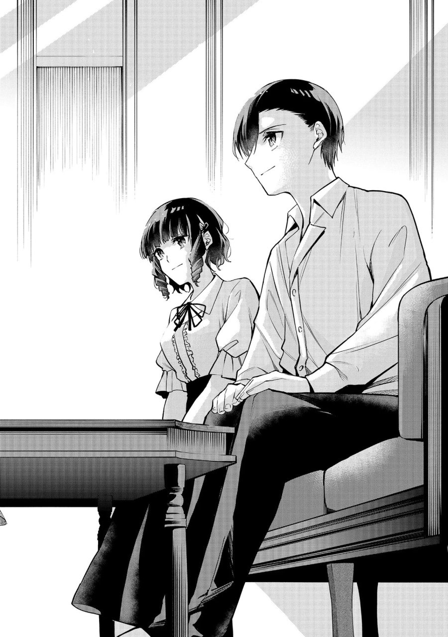 魔法科高校の劣等生～夜の帳に闇は閃く 第19.2話 - Page 2