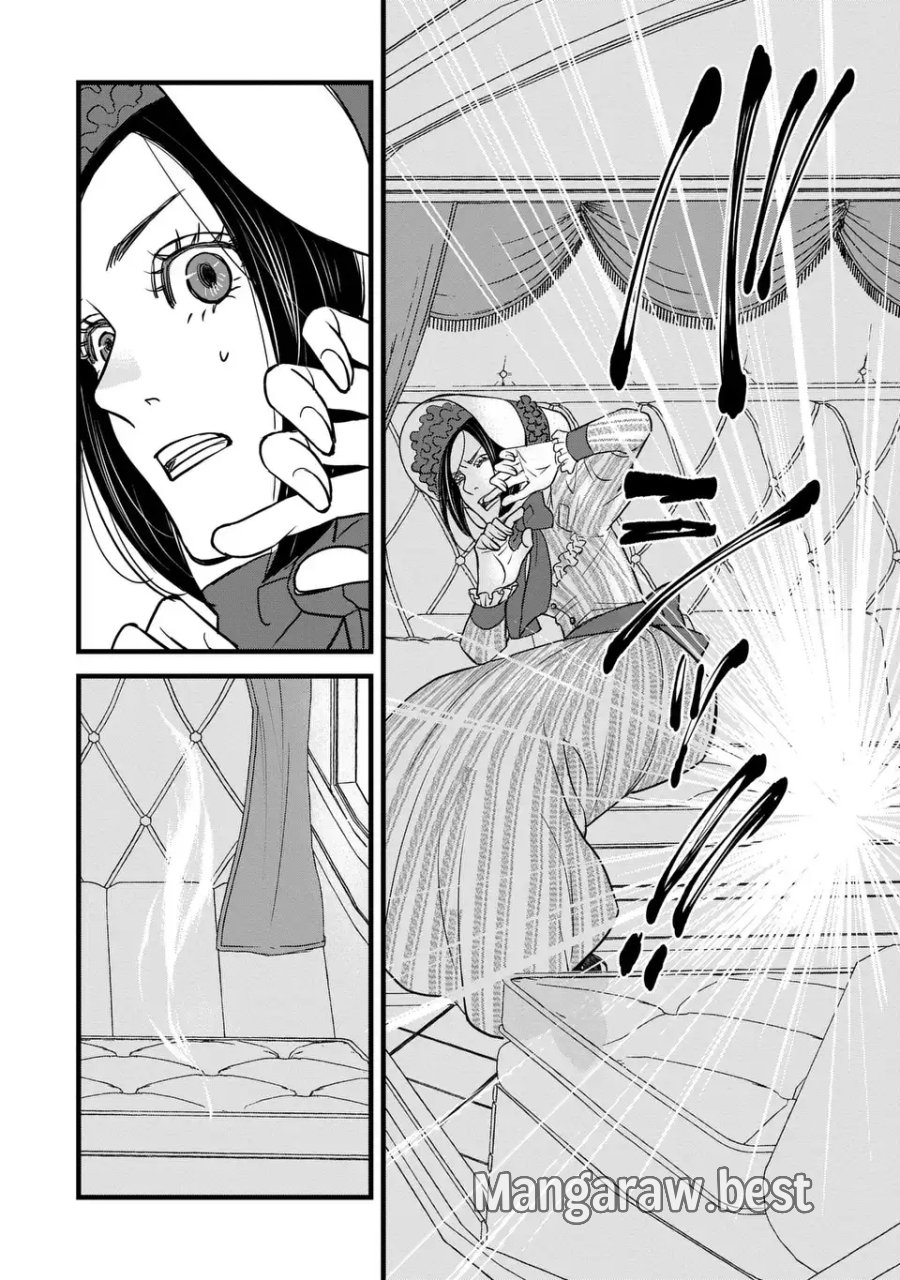 死神と令嬢 第6話 - Page 28