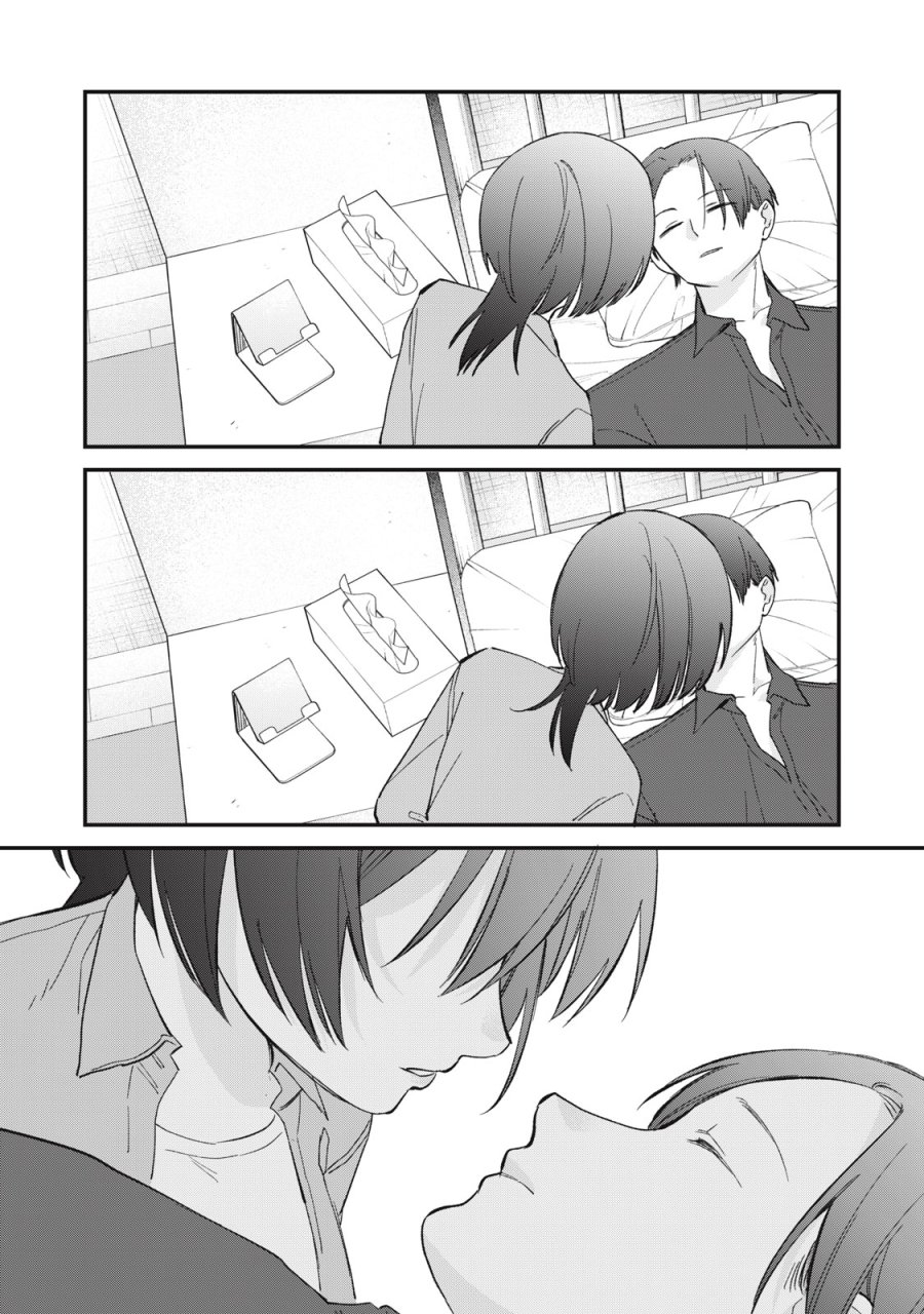 ひとくちちょうだい 第19話 - Page 20