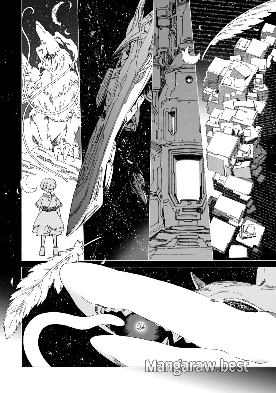メオトデサファリ 第27.1話 - Trang 8