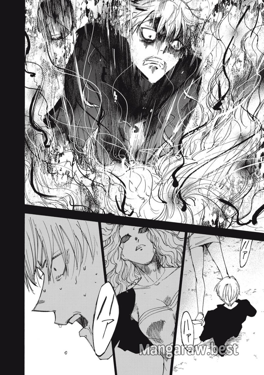 ハンドレッドノート-アグリーダック- 第20話 - Page 14