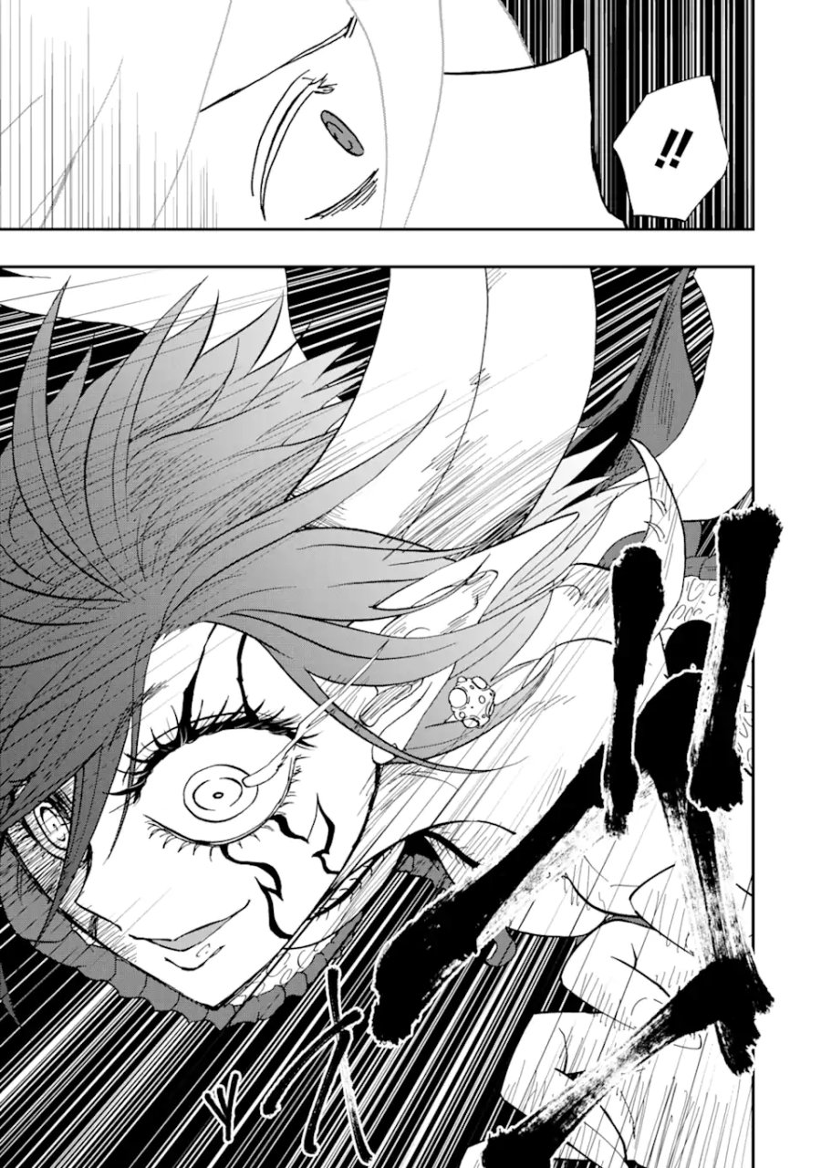 暗黒騎士の俺ですが最強の聖騎士をめざします 第73.2話 - Page 5