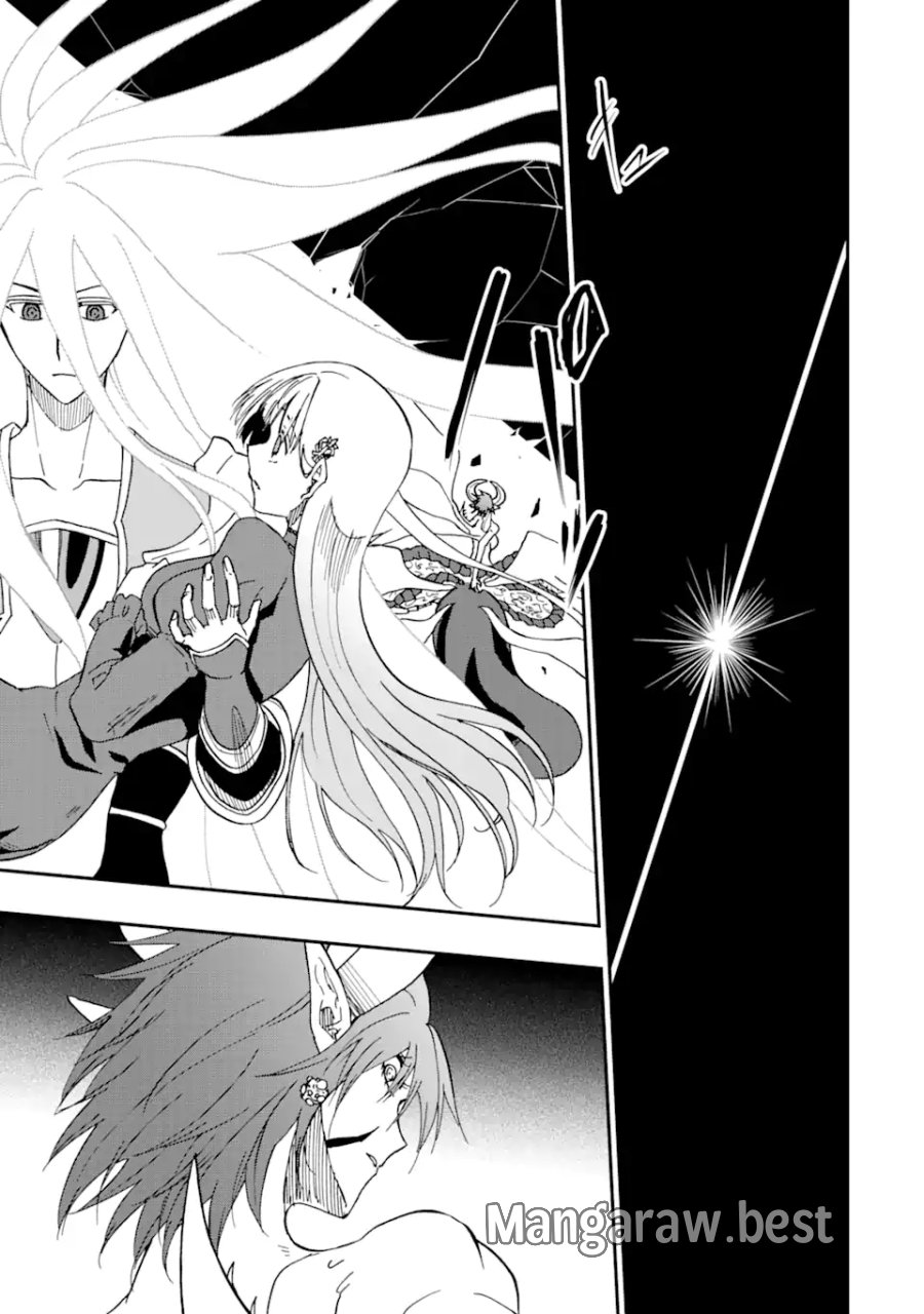 暗黒騎士の俺ですが最強の聖騎士をめざします 第73.2話 - Page 7