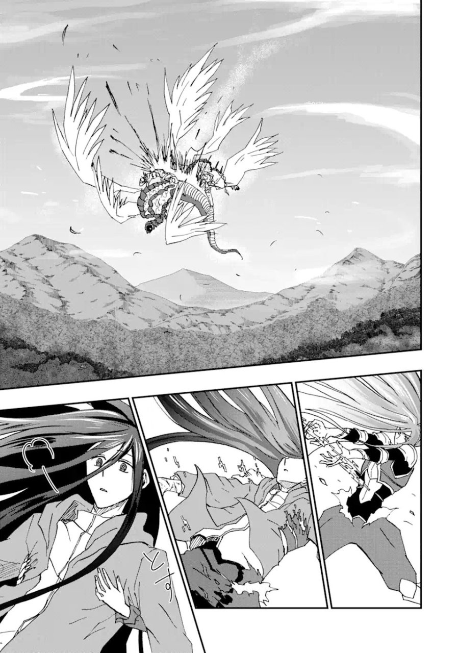 暗黒騎士の俺ですが最強の聖騎士をめざします 第73.3話 - Page 7