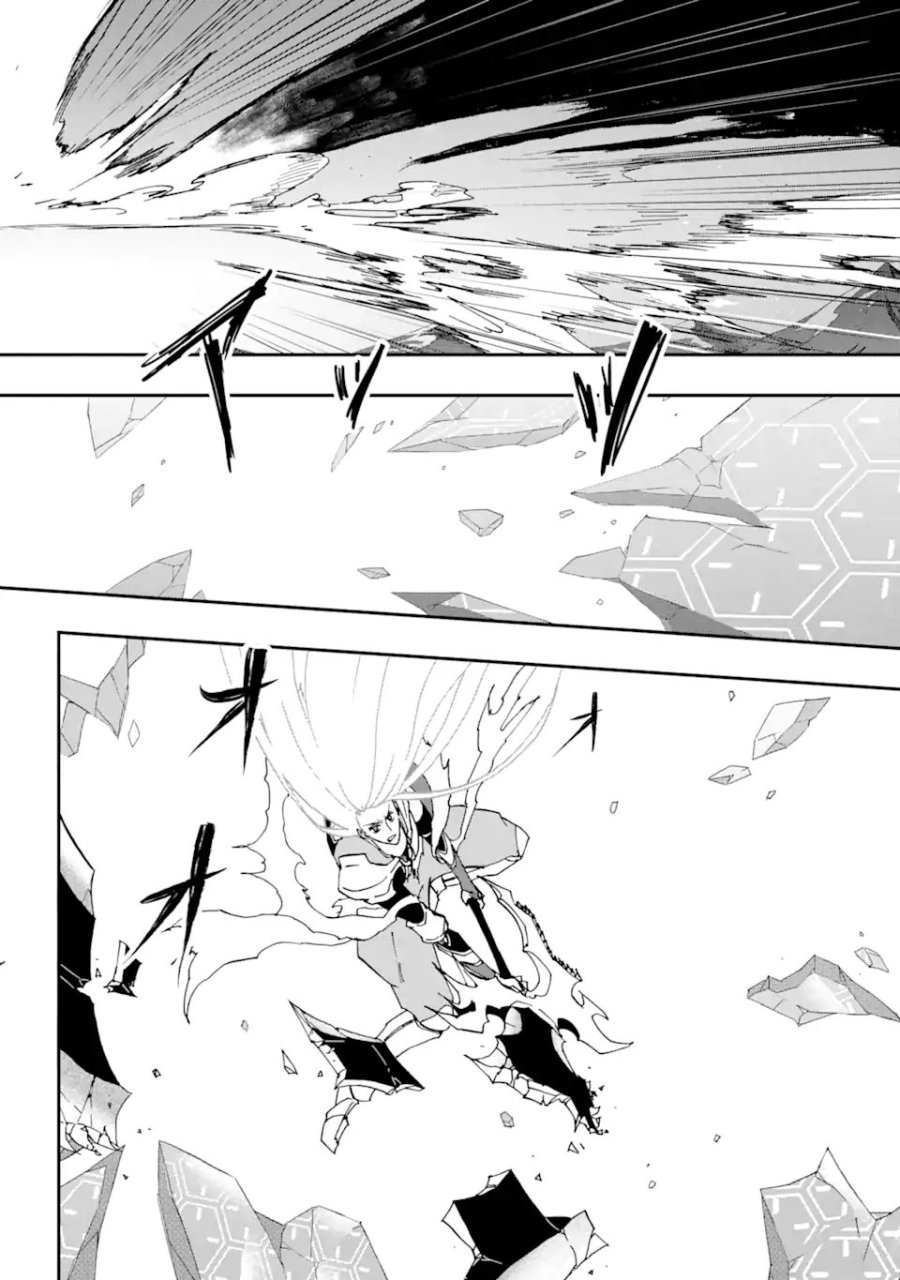 暗黒騎士の俺ですが最強の聖騎士をめざします 第73.1話 - Trang 10