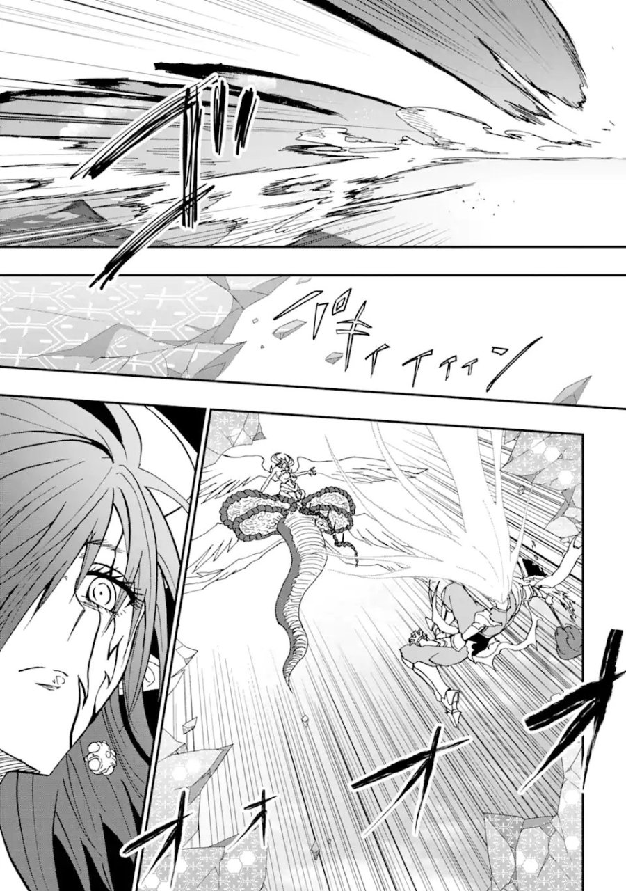 暗黒騎士の俺ですが最強の聖騎士をめざします 第73.1話 - Trang 11