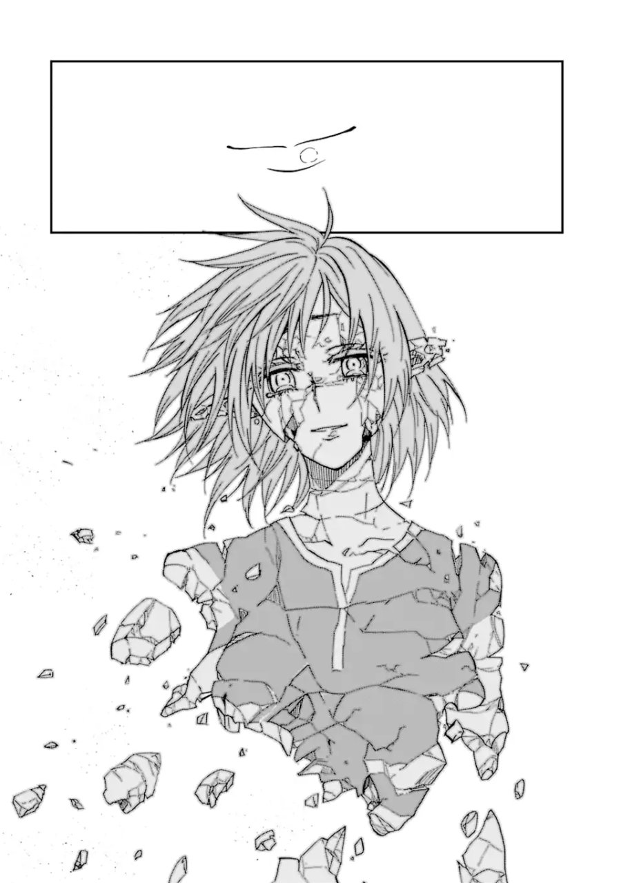 暗黒騎士の俺ですが最強の聖騎士をめざします 第74.2話 - Page 9