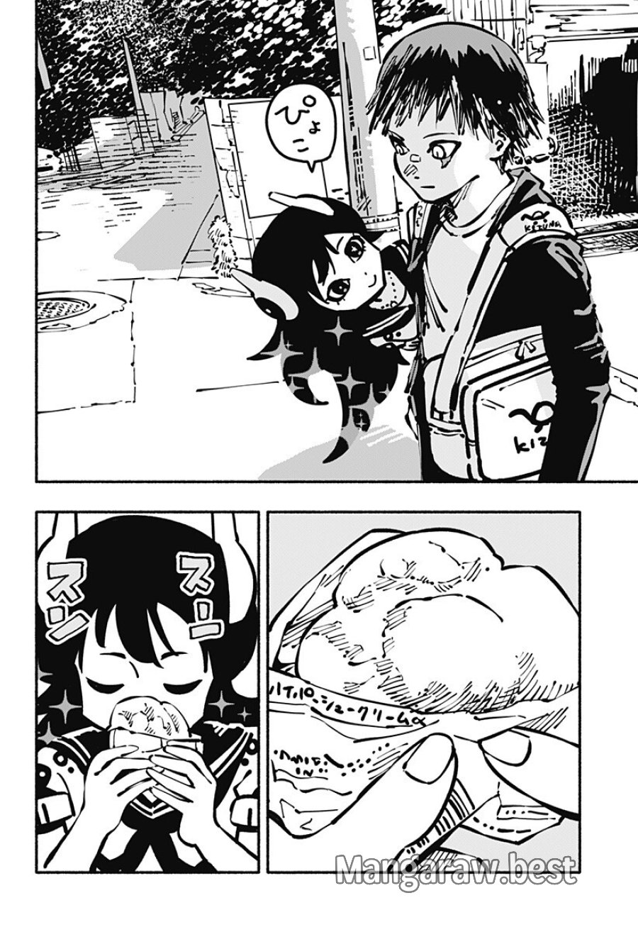 ガチャンキイ 第31話 - Page 10