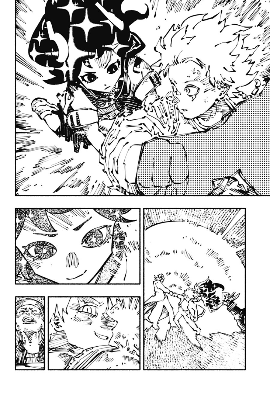 ガチャンキイ 第29話 - Trang 12