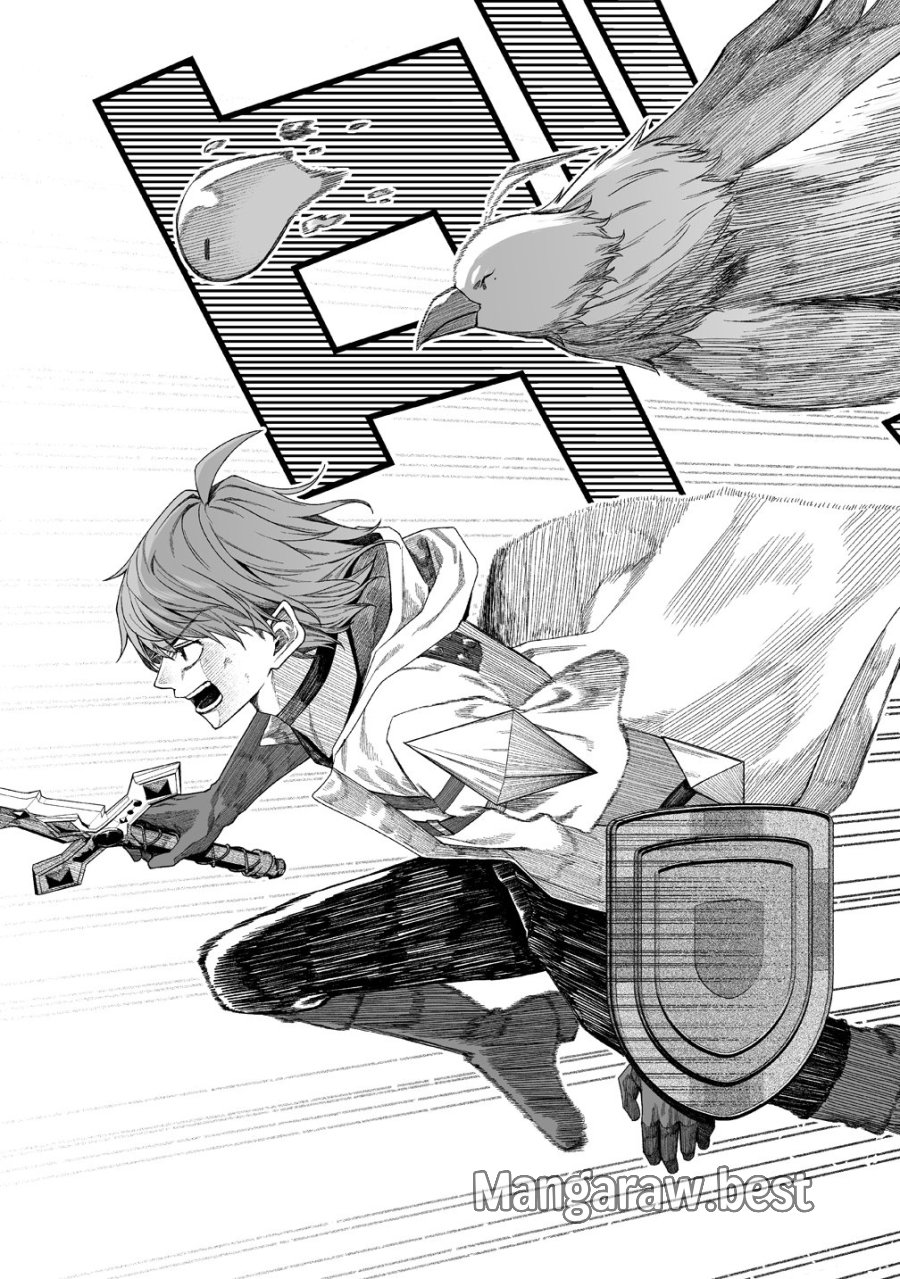 夫婦で営むモンスターファーム ～目指せ、まったりスローライフ～ 第14話 - Trang 9